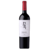 Vinho Tinto Siegel 1234 Red Blend