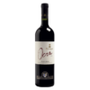 Vinho Tinto Bolgheri Doc Rosso Ocra